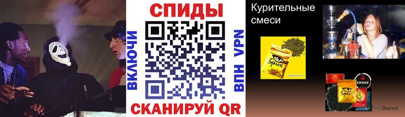 кракен зеркало  купить закладку  Геленджик  БУТИРАТ бутик 