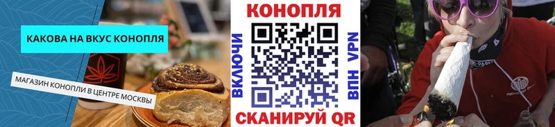 сайты даркнета состав  Геленджик  Еда ТГК марихуана 