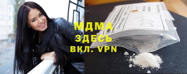 амфетамин Алзамай