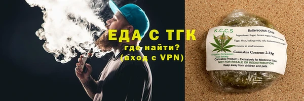 таблы Алексеевка