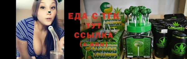таблы Алексеевка