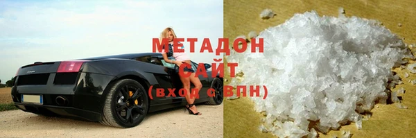 таблы Алексеевка
