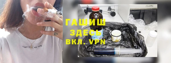 таблы Алексеевка