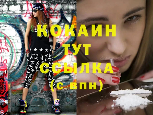 таблы Алексеевка