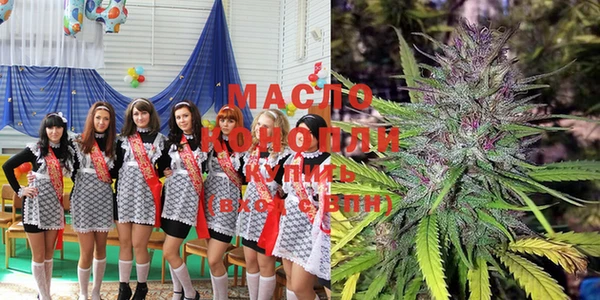 MESCALINE Алексин