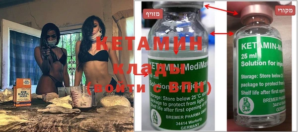 MESCALINE Алексин