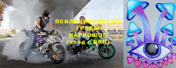 амфетамин Алзамай