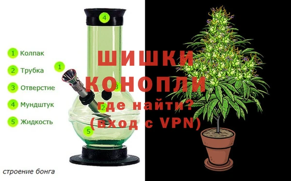 амфетамин Алзамай