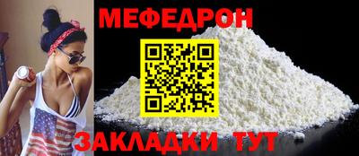 твердый Обь