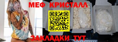 твердый Обь