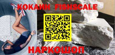 стаф Нягань