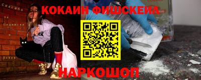 твердый Обь