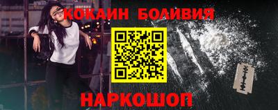 стаф Нягань