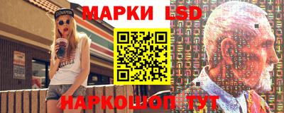 стаф Нягань