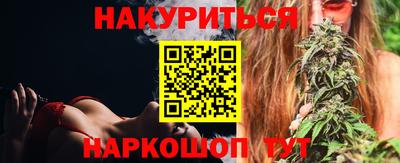 твердый Обь