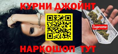 стаф Нягань