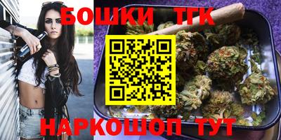 твердый Обь