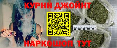 стаф Нягань