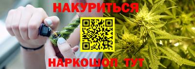 твердый Обь