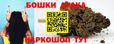 твердый Обь