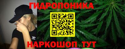стаф Нягань