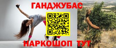 твердый Обь