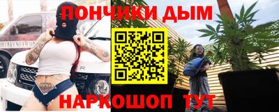 твердый Обь