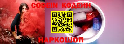 твердый Обь