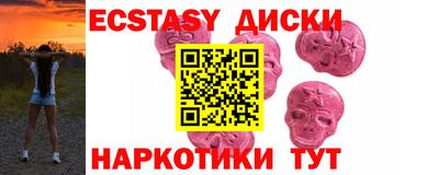 стаф Нягань