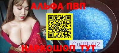 ГАЛЛЮЦИНОГЕННЫЕ ГРИБЫ Новозыбков
