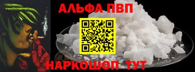 стаф Нягань