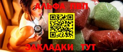 твердый Обь