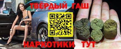 стаф Нягань