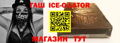 стаф Нягань