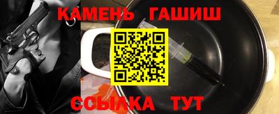 стафф Обнинск