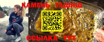 стаф Нягань