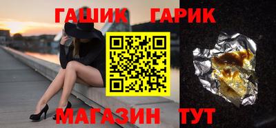 стаф Нягань