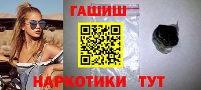 стафф Обнинск