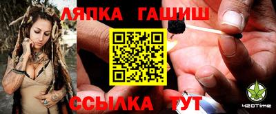 стафф Обнинск