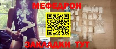 твердый Обь