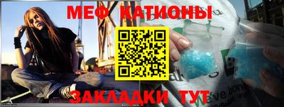 твердый Обь