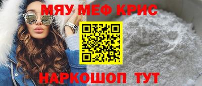 ГАЛЛЮЦИНОГЕННЫЕ ГРИБЫ Новозыбков